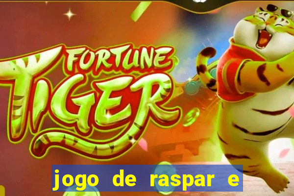 jogo de raspar e ganhar dinheiro de verdade