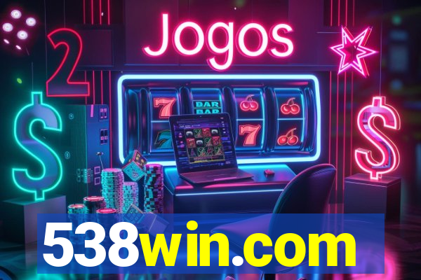 538win.com