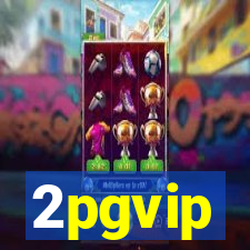 2pgvip