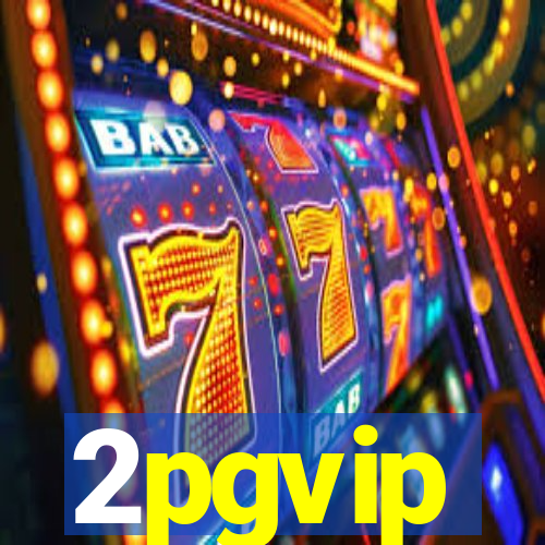 2pgvip