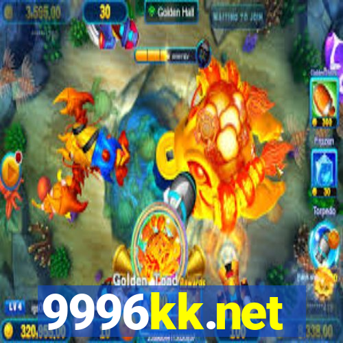 9996kk.net