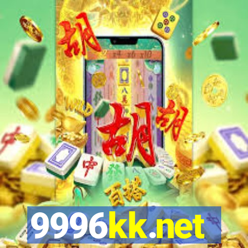 9996kk.net