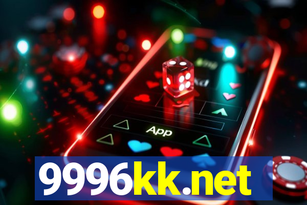 9996kk.net