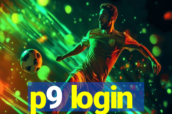 p9 login