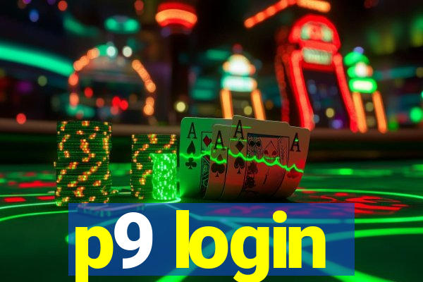 p9 login