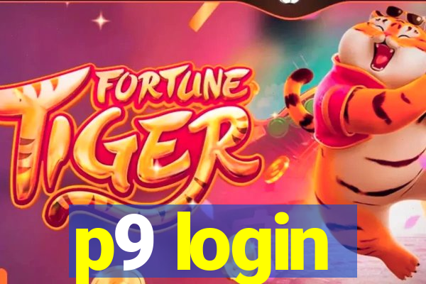 p9 login