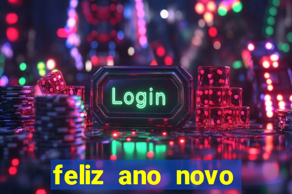 feliz ano novo amor frases curtas