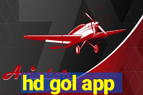 hd gol app