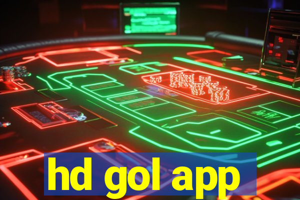 hd gol app