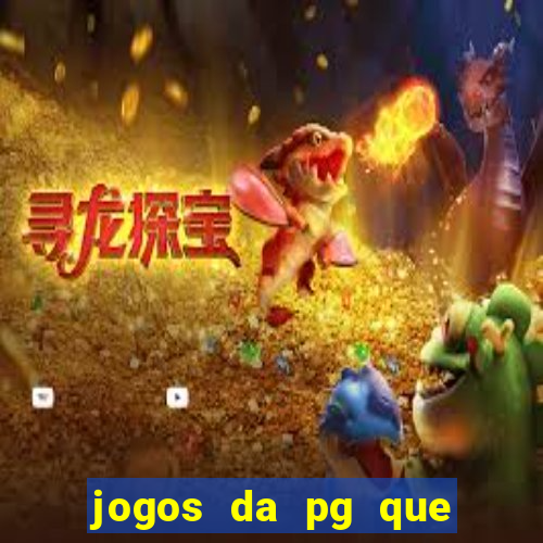 jogos da pg que compra funcionalidade