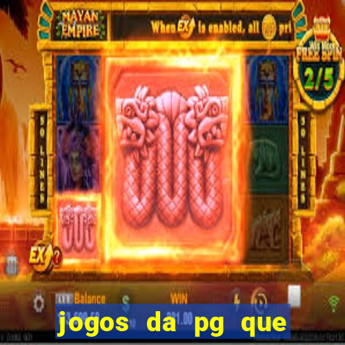 jogos da pg que compra funcionalidade