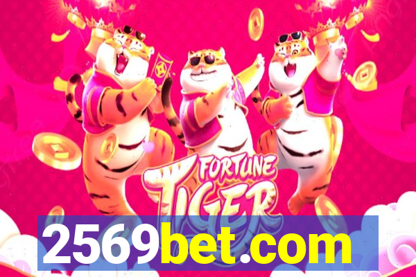 2569bet.com