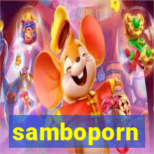 samboporn