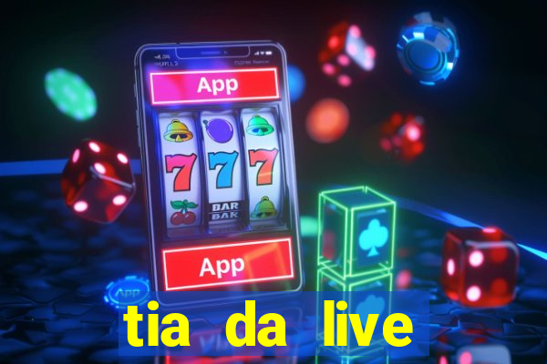 tia da live privacy gratis