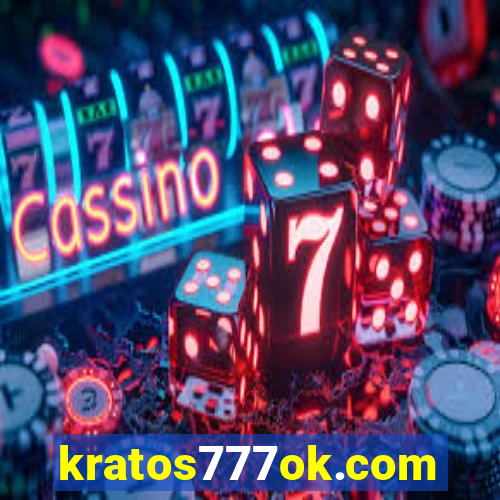 kratos777ok.com