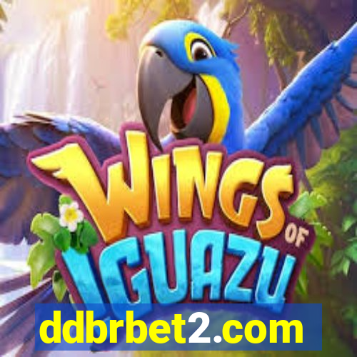 ddbrbet2.com