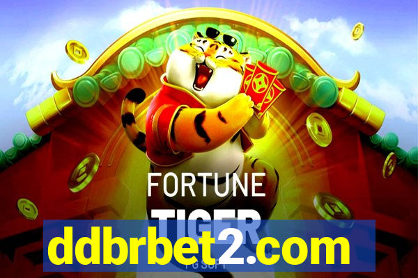 ddbrbet2.com