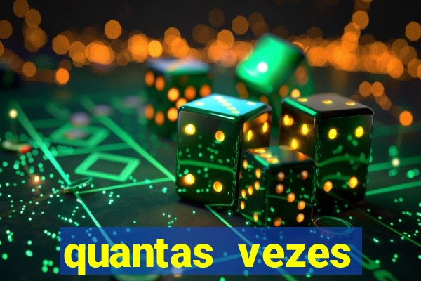 quantas vezes fortaleza foi rebaixado