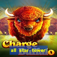 all star tower defense codes wiki