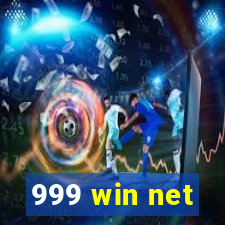 999 win net