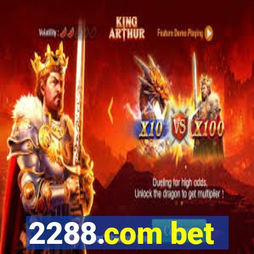 2288.com bet