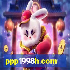 ppp1998h.com