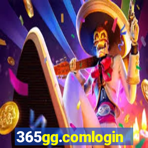 365gg.comlogin