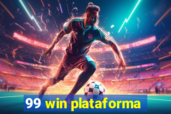 99 win plataforma