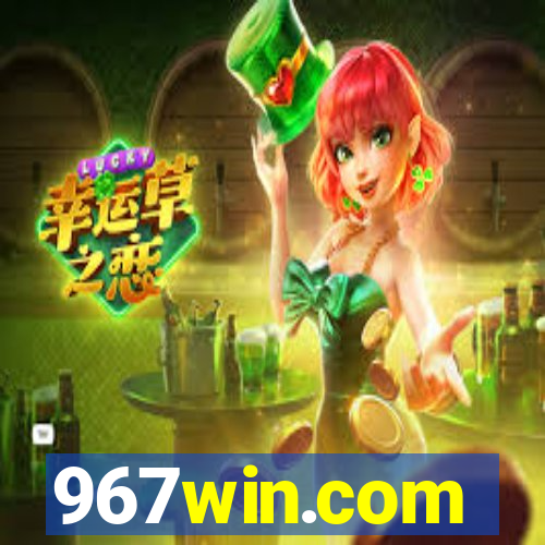 967win.com