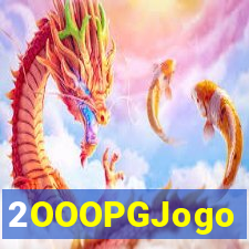 2OOOPGJogo