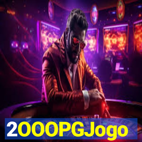 2OOOPGJogo