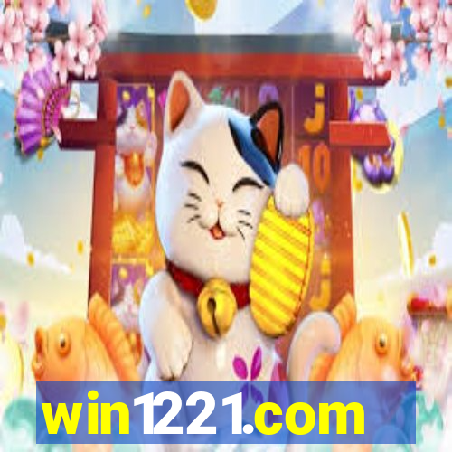 win1221.com