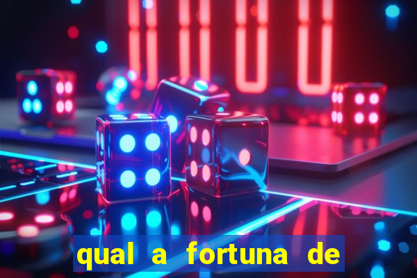 qual a fortuna de juliette hoje