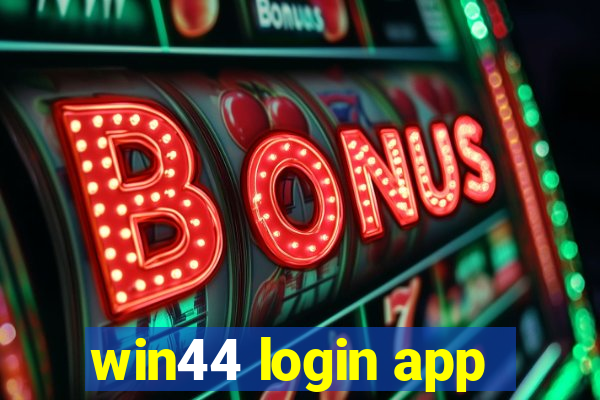 win44 login app