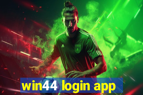 win44 login app