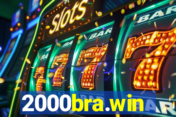 2000bra.win