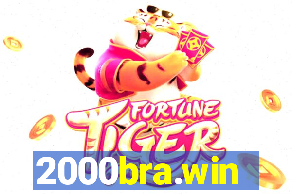 2000bra.win