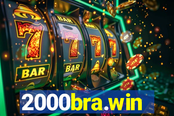 2000bra.win