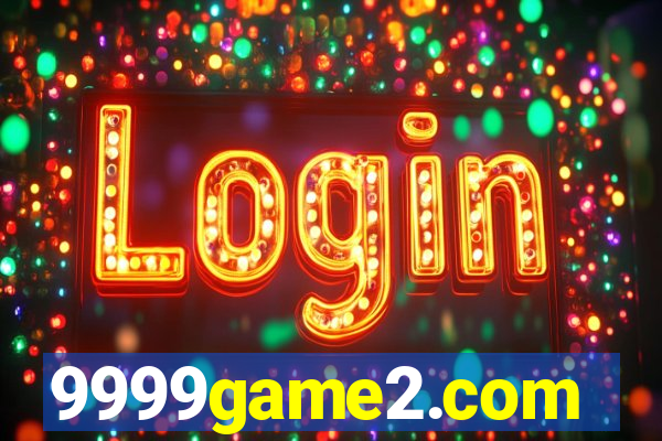 9999game2.com