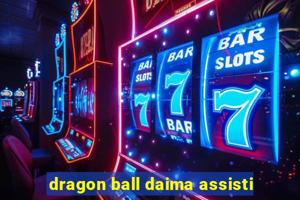 dragon ball daima assisti