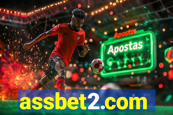 assbet2.com