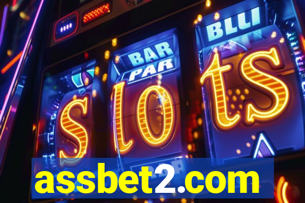 assbet2.com