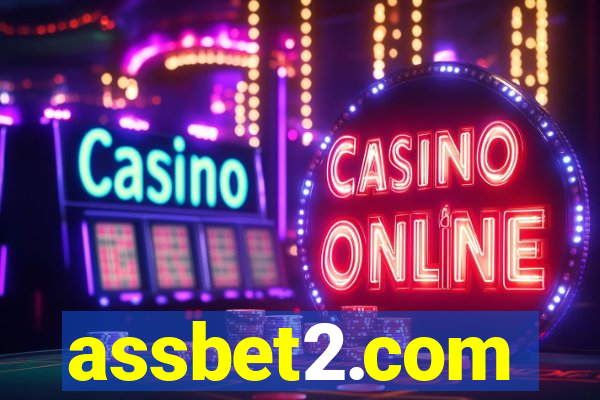 assbet2.com