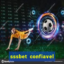 sssbet  confiavel