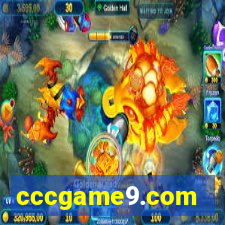 cccgame9.com