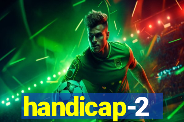 handicap-2