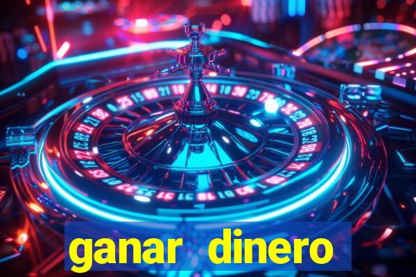 ganar dinero jugando mercado pago