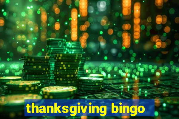 thanksgiving bingo