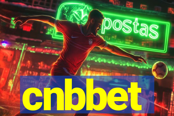 cnbbet