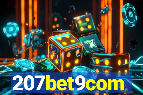 207bet9com